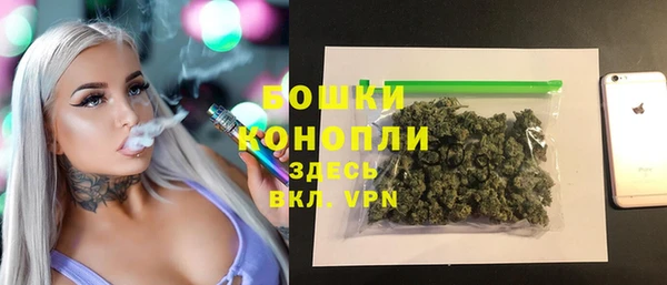 марки lsd Белоозёрский