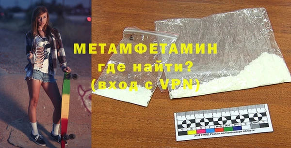 apvp Беломорск