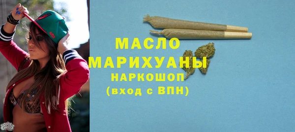 ALPHA PVP Белокуриха