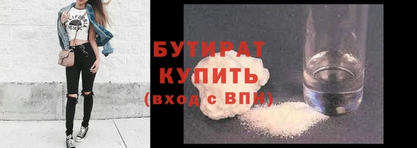прущая мука Богданович