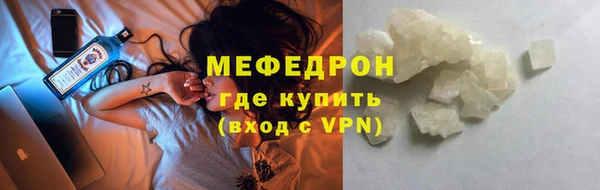 apvp Беломорск