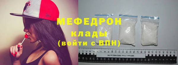 не бодяженный Билибино