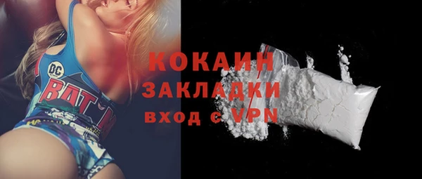 прущая мука Богданович