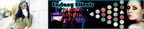марки lsd Белоозёрский