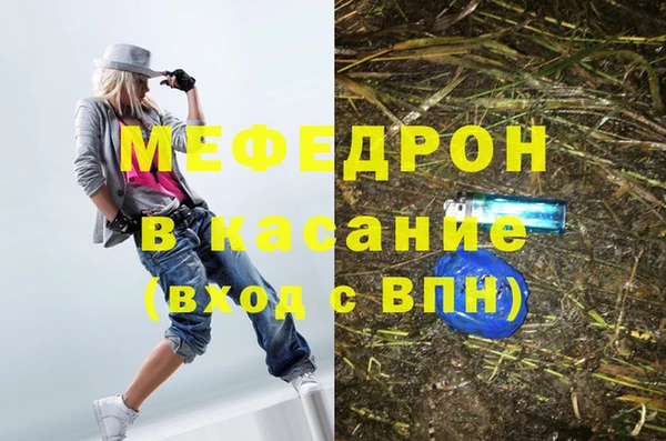 винт Горняк