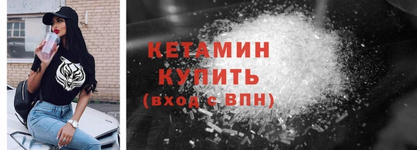 прущая мука Богданович