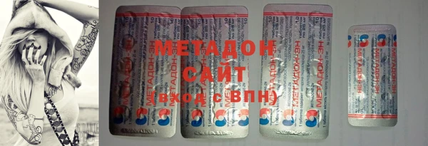 герыч Богородицк
