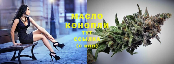 марки lsd Белоозёрский