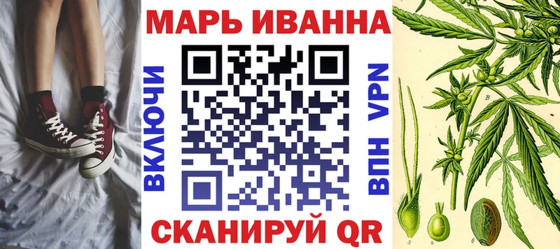 Бошки марихуана марихуана  Грайворон 